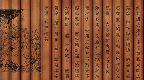 采购碰上美人计! 如何破解奸商三十六计?